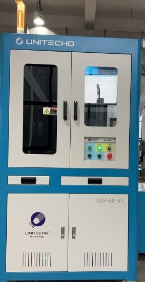 Optical screening equipment for plastic parts