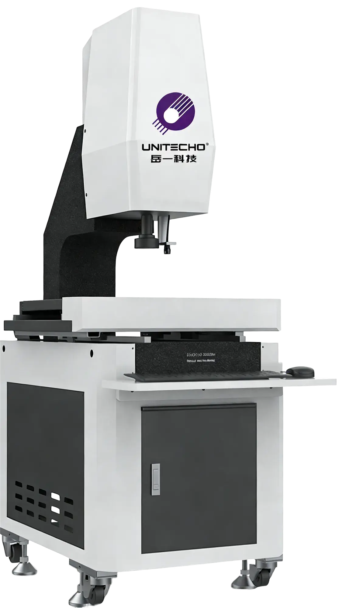 AI Optical Sorting Machine, Measuring Packing Machine - Unitecho