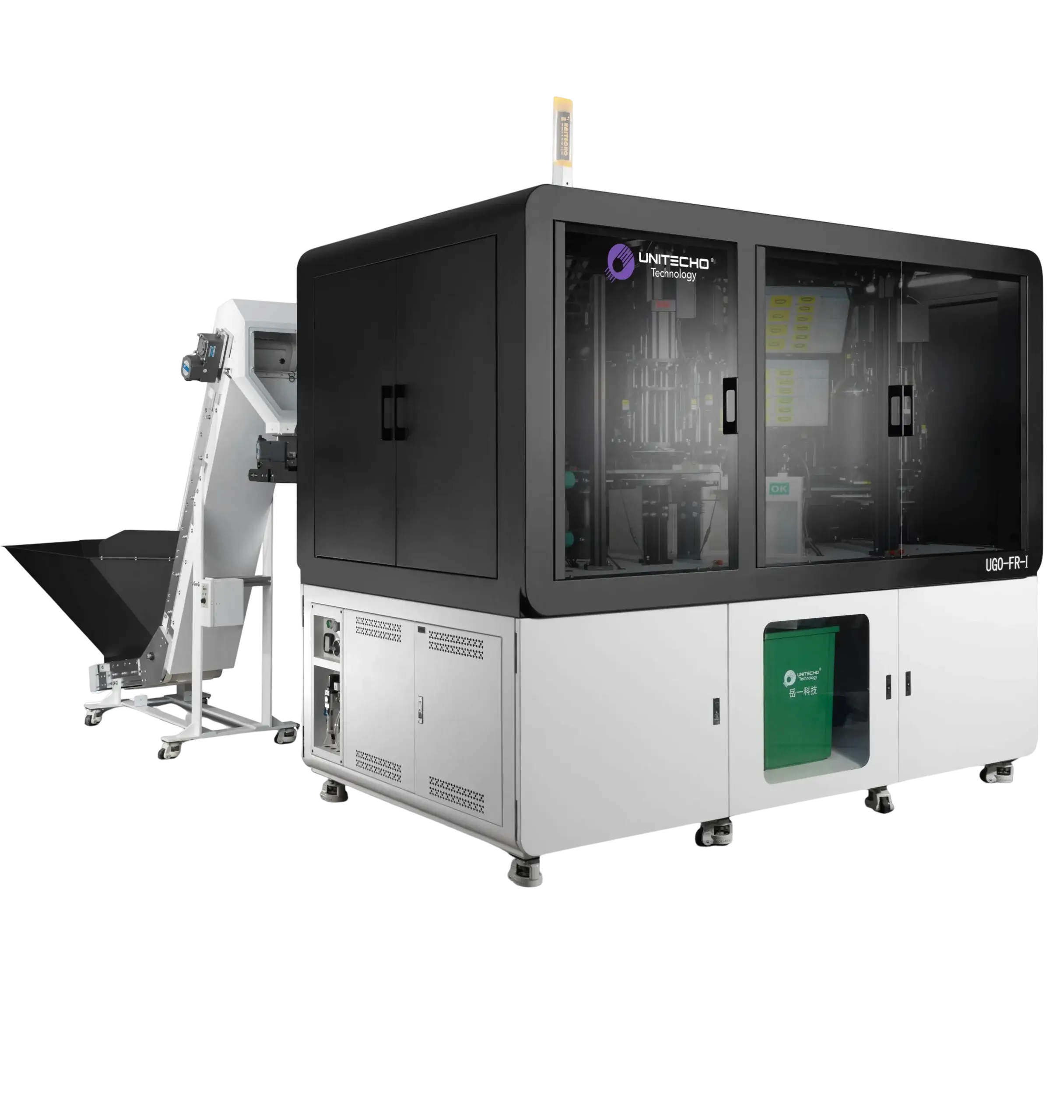 Rubber Parts Optical Sorting Machine